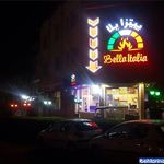 پیتزایی پیتزا بلا 