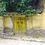 روستای کرکبود