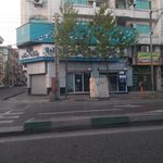 شعبه شهید بهشتی