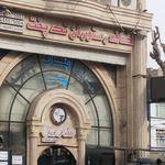 رستوران تک پخت