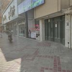شیرینی گلبرگ
