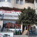 فروشگاه فولاد 