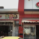 فروشگاه مواد غذایی شمس