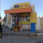 الکترو صنعت زاگرس