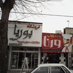 اکو سام