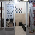 کافی نت جوان