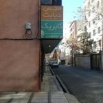 انجمن اطلاع رسانی دیابت گابریک 