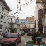 اتوگالری حدادی