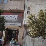 فروشگاه فولاد 