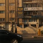 مجموعه ورزشی ماکان