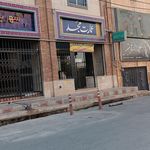 دفتر پیشخوان خدمات دولت