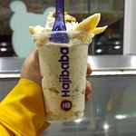 بستنی حاجی بابا کاشان