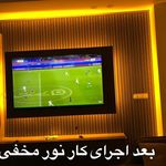 رضا تقوی دنگسرکی