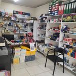 چاپ دیجیتال برتر