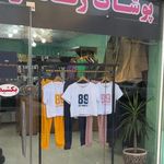 مانتو اهواز۴