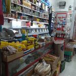 سوپرمارکت امیر