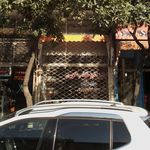 فروشگاه اقبالیان جویبار 