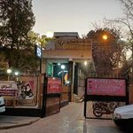 باشگاه بدنسازی اترس