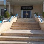 دادگستری زرندیه