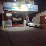 بانک کشاورزی شعبه شاهجو سمنان