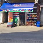 سوپر مارکت دریا