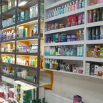 شوینده بهداشتی آدرین