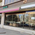 رستوران سفره گیلانه