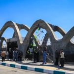 ورزشگاه تختی