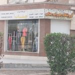 مانتو اهواز۴
