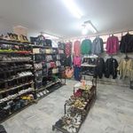 پوشاک کده ماهدشت