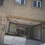 حکیم گشت ایرانیان