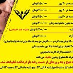 باشگاه بدنسازی اترس