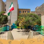 دبیرستان دخترانه میثاق کرج