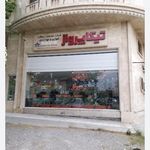 هواپیمایی و جهانگردی تیکاپرواز