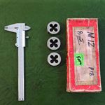 ابزار تراش البرز