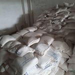 شرکت سیمان گستر کناره