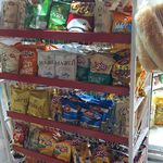 هایپرپروتئین آرشا