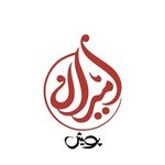 دبیرستان غیردولتی امیران پویش