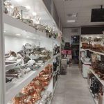 کادویی مفید