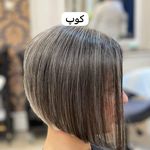 سالن زیبایی دنیز بیوتی