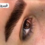 سالن زیبایی دنیز بیوتی