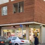 آتلیه فیلم برداری و عکاسی علیزاده