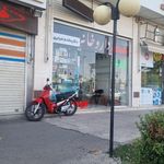داروخانه دکتر عابدی