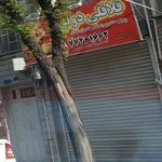 ساندویچ دولپی