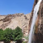 محوطه تفریحی بین المللی آبشار سمیرم