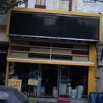 محصولات غذایی خانگی