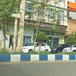 بانک ملی شعبه شهرستان خواف