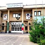 دبستان راهیان کوثر