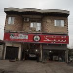 تعویض روغن مهرنو ـ ذوقی