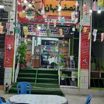 فست فود اکسیژن